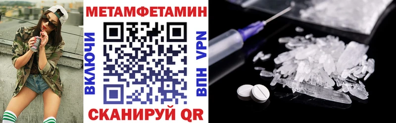 Купить где  Нахабино  Amphetamine VHQ 