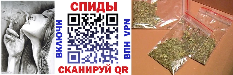 БУТИРАТ бутандиол Нахабино