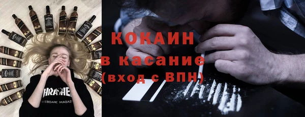 а пвп мука Козловка