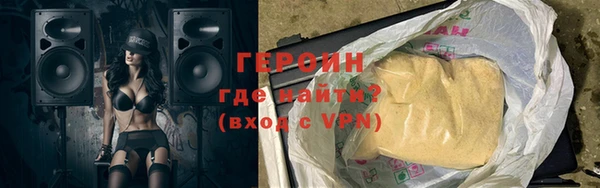 гидропоника Кодинск