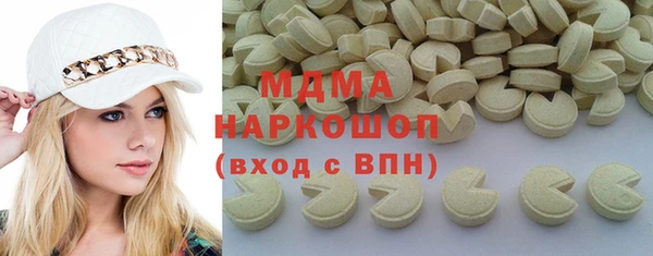 а пвп мука Козловка