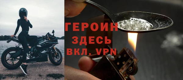 гидропоника Кодинск