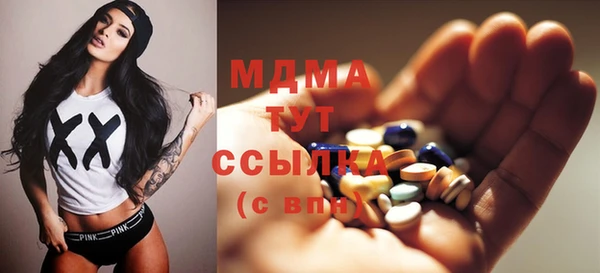 гидропоника Кодинск
