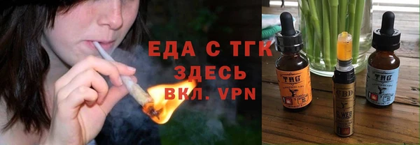 а пвп мука Козловка