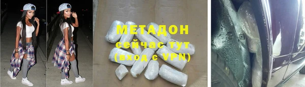 гидропоника Кодинск