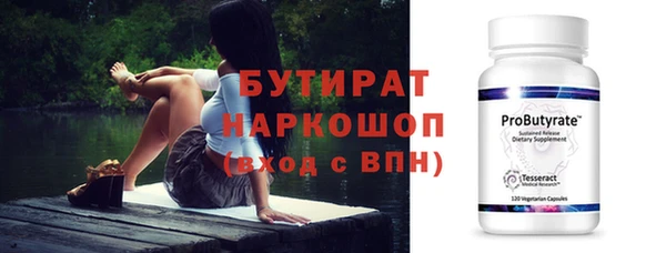 а пвп мука Козловка