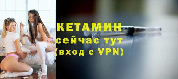 а пвп мука Козловка