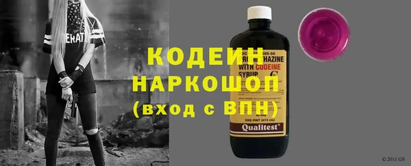 гидропоника Кодинск