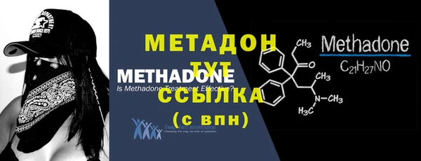 а пвп мука Козловка