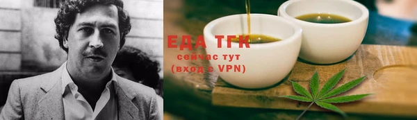 а пвп мука Козловка