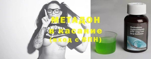 а пвп мука Козловка
