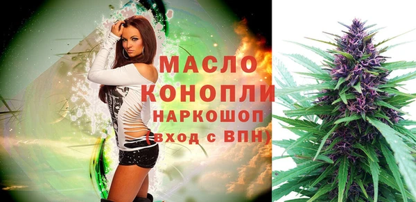 гидропоника Кодинск