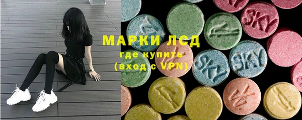 мефедрон VHQ Козельск