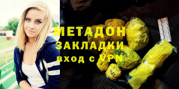 гидропоника Кодинск