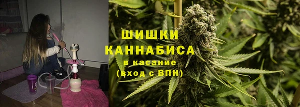 а пвп мука Козловка
