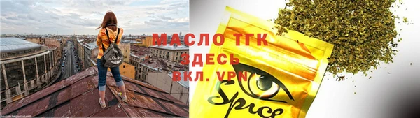 гидропоника Кодинск