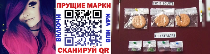 Купить где  Нахабино  Марки N-bome 1,5мг 