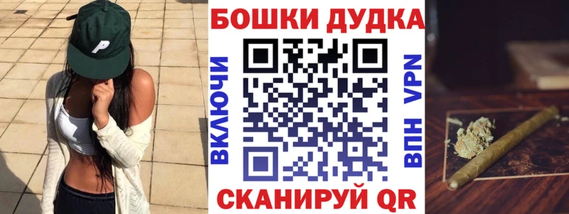 Купить  Нахабино  Конопля семена 